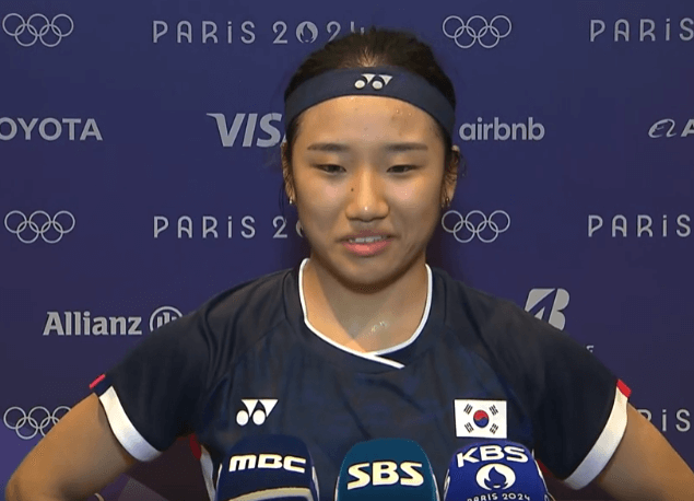 안세영 베드민턴 경기