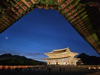 경복궁 별빛 야행 코스