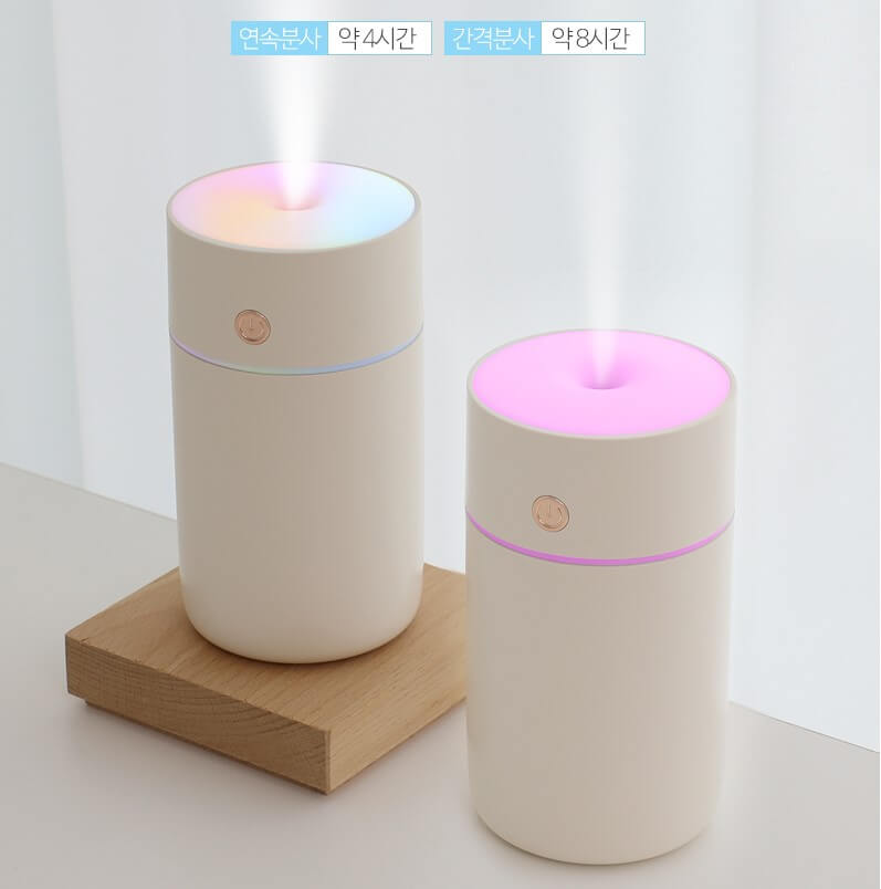 무드등