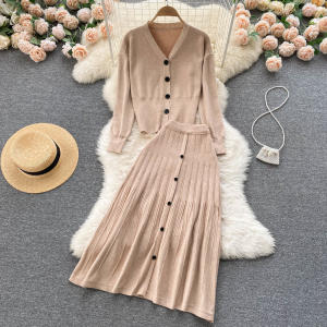 니트 가디건 주름 롱 스커트 가을 겨울 투피스 세트