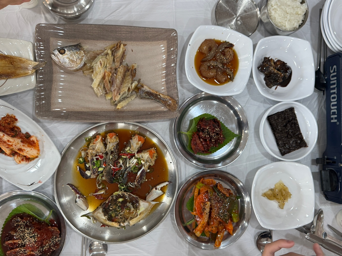 참답다