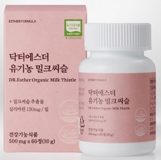 여에스더 유기농 밀크씨슬