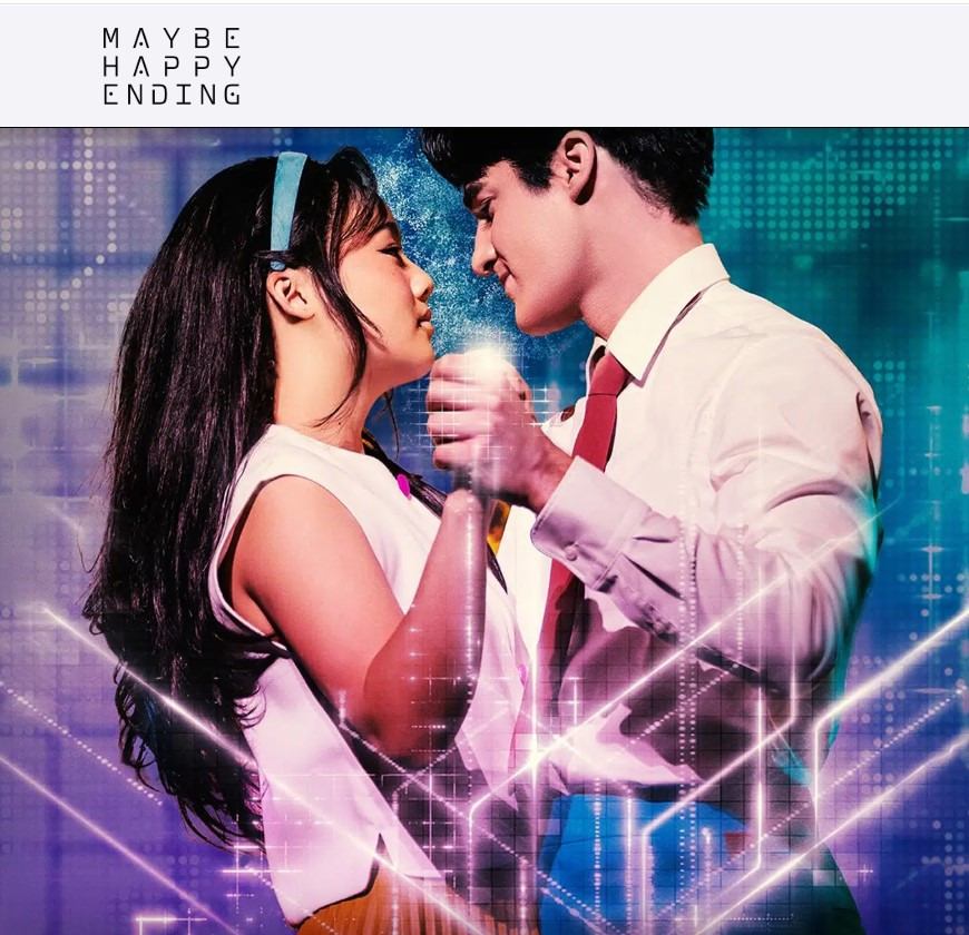 어쩌면 해피엔딩 토니상 수상