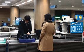 공항 검사