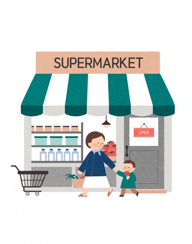 소비쿠폰온라인신청방법15