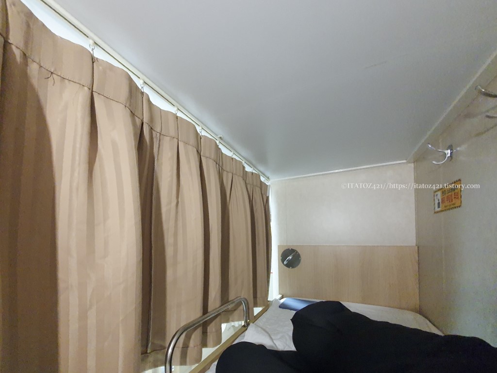 6인실 침대