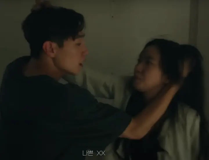 영화 대도시의 사랑법 출연진 정보, 김고은 일냈다?