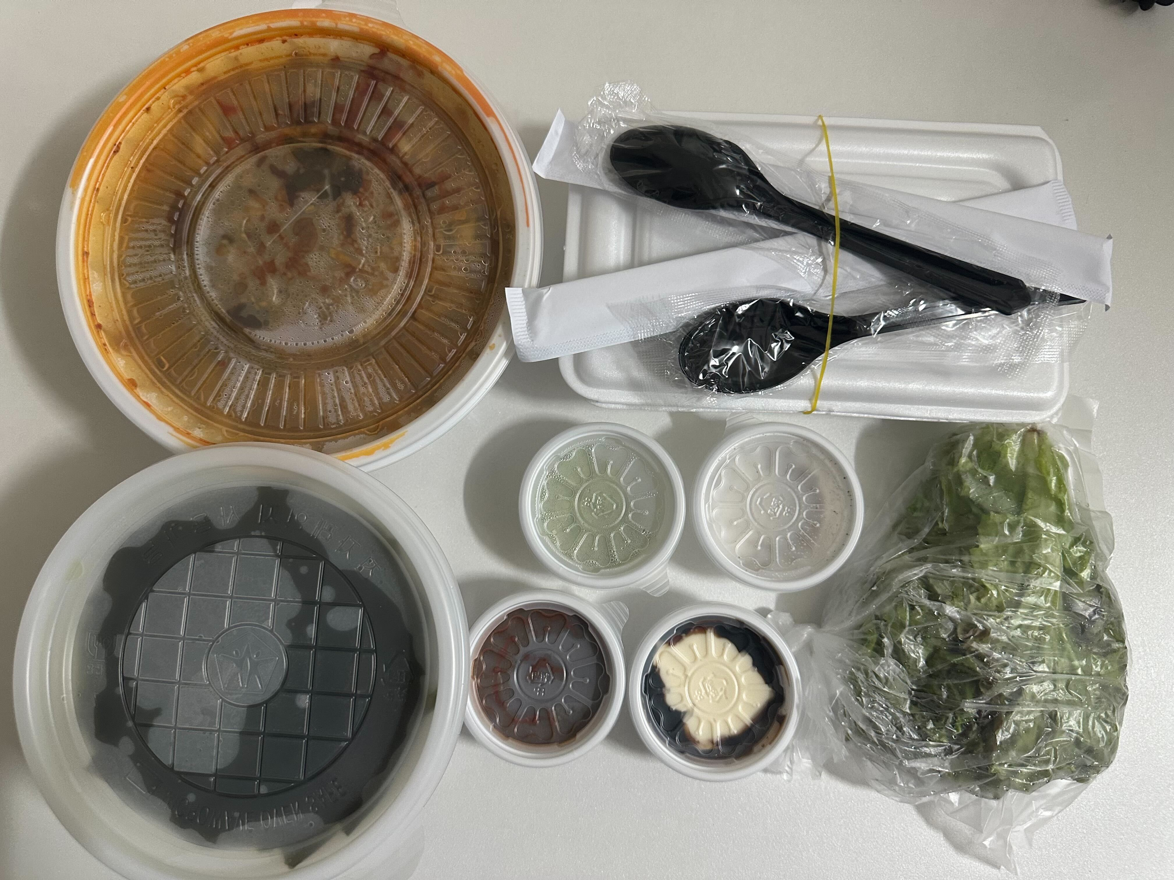포장 뜯기 전 배달 상태