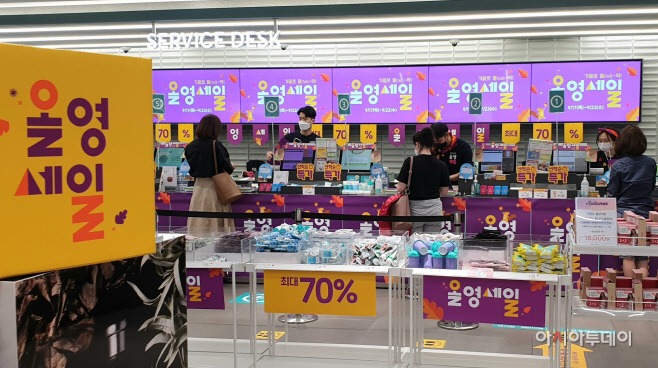 2025 올리브영8월 세일!