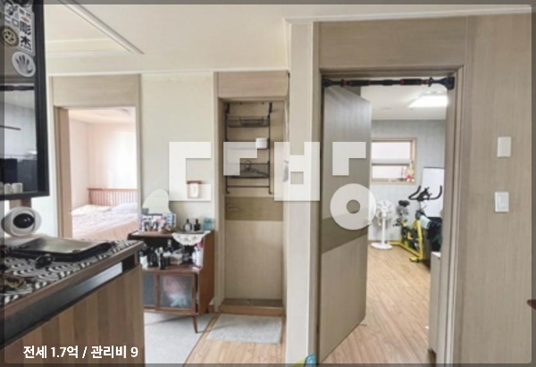 다방 실제 매물. 사당동 전세 1.7억