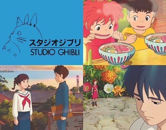 지브리 대표작