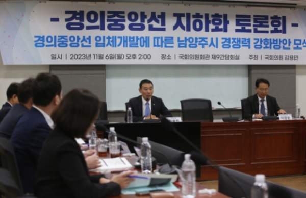 김용민 국회의원 프로필