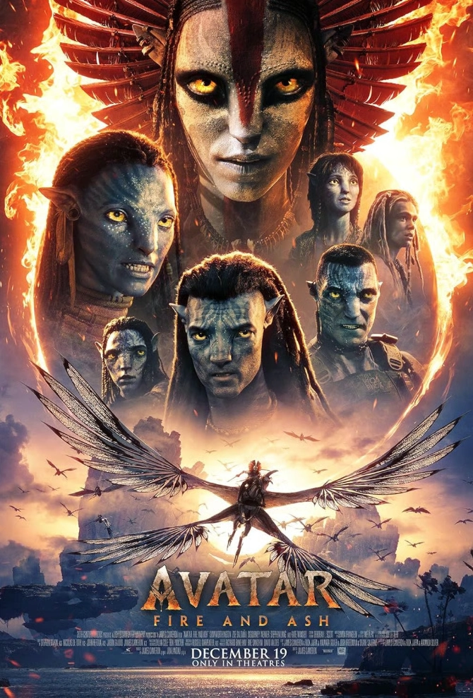 아바타 불과 재 포스터