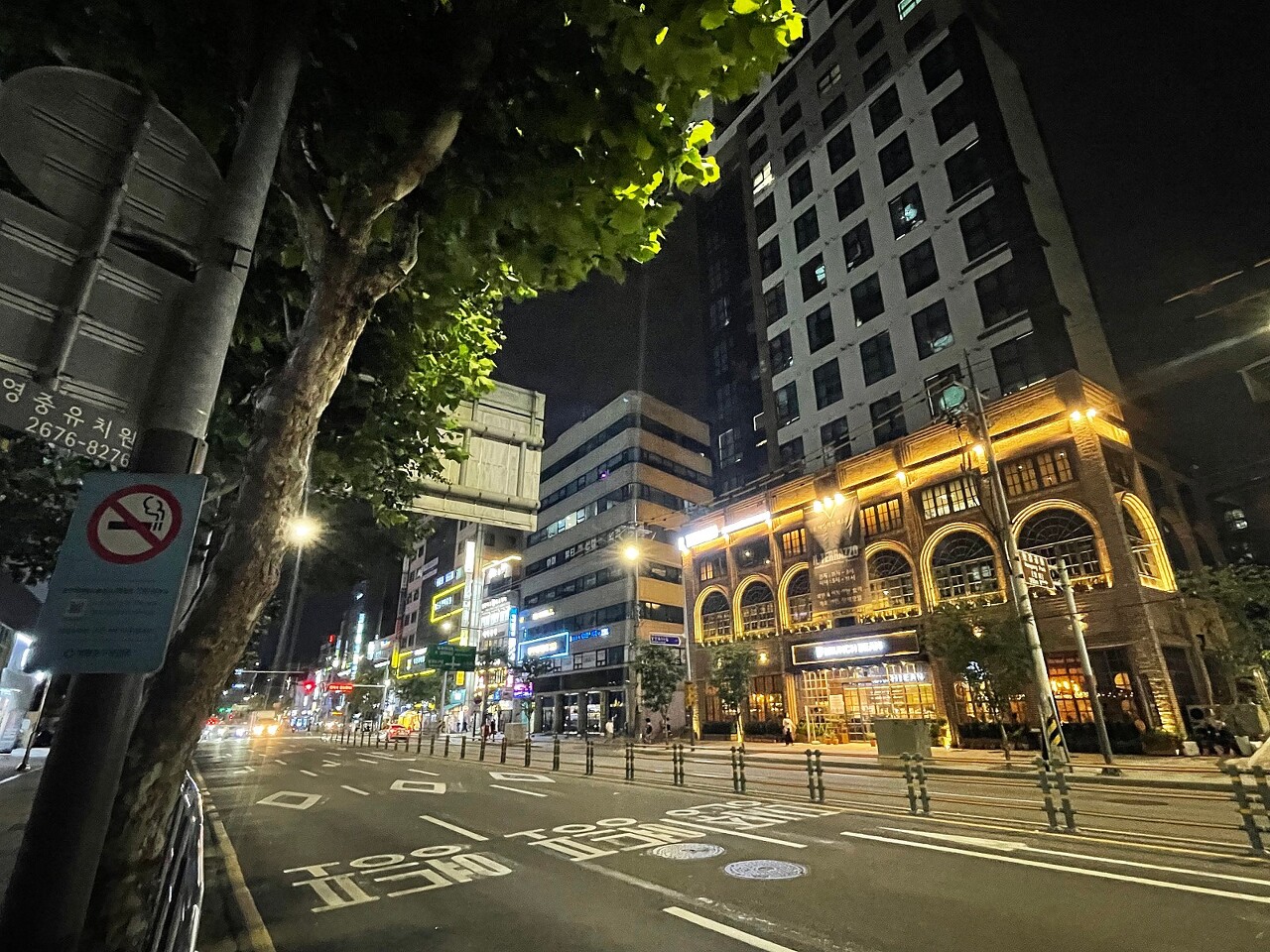 당산역 주변