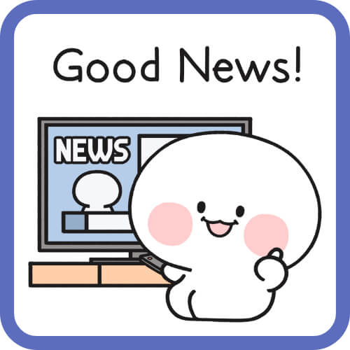 기쁜소식