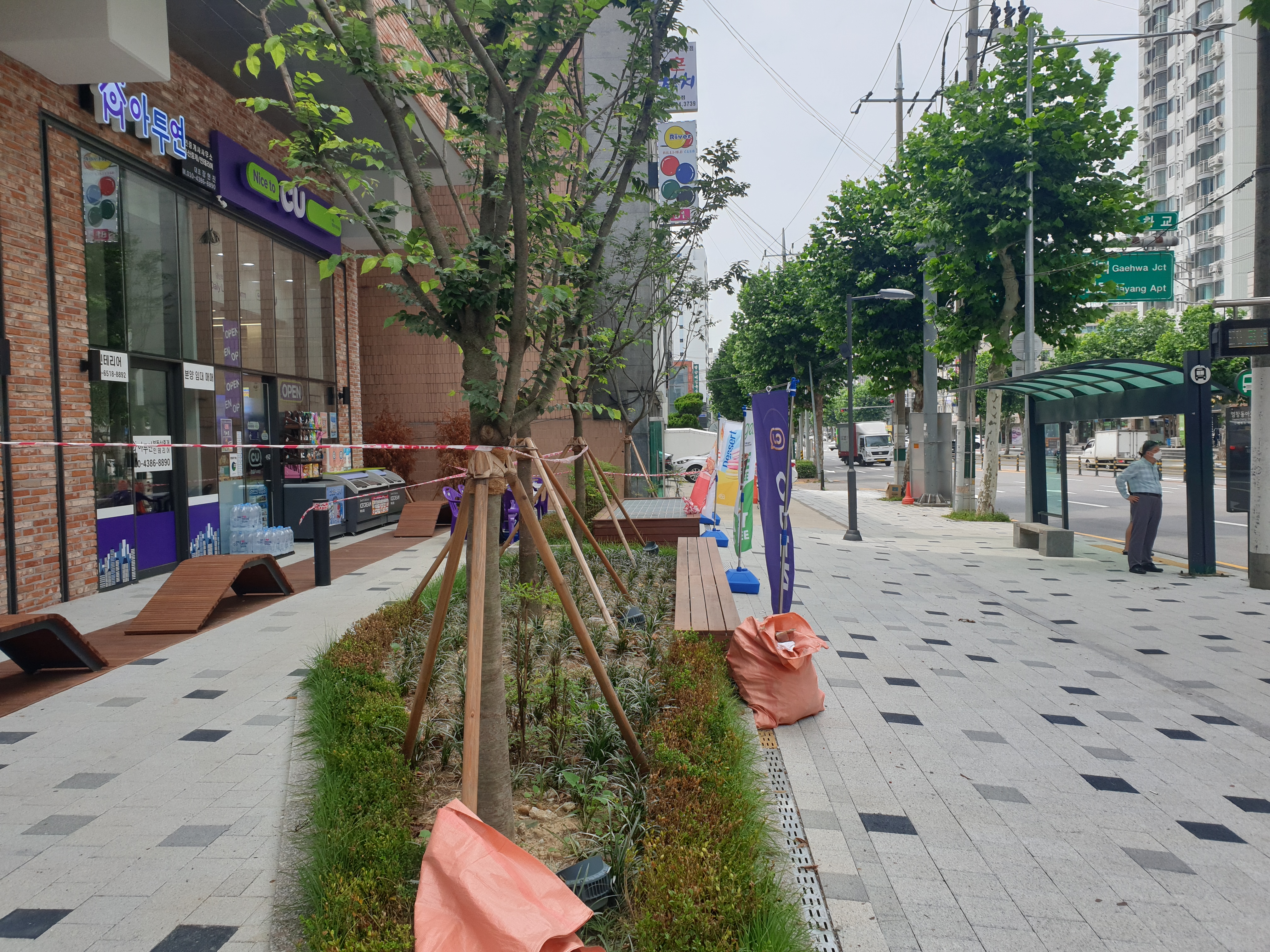 한강G트리타워 앞 버스정류장 사진