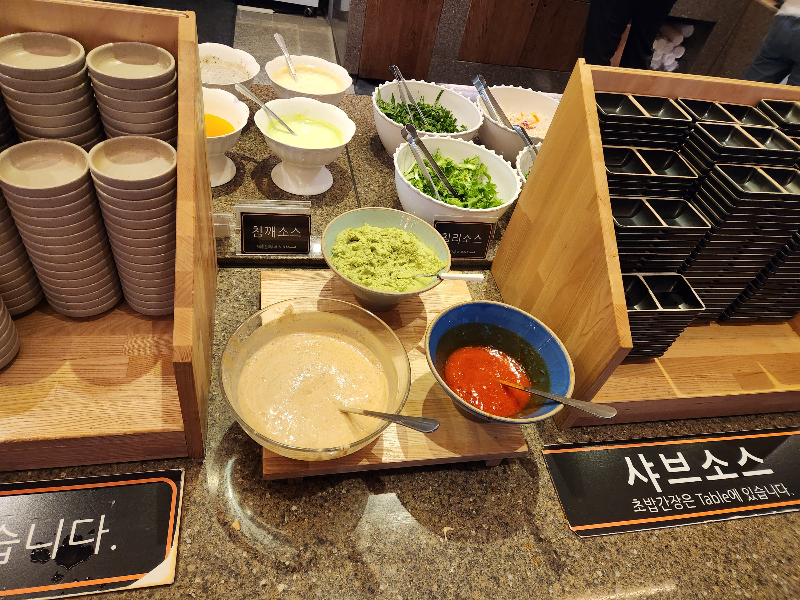 신도림 샤브샤브 뷔페 바르미스시샤브