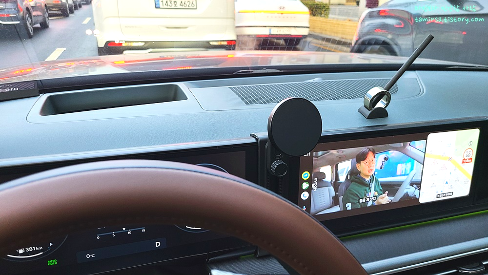 그랜저신형-핸드폰거치대