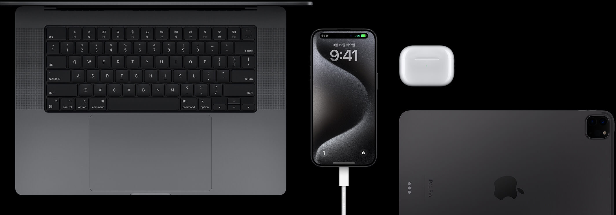 아이폰 15부터는 USB-C Type 포트가 적용된 사진