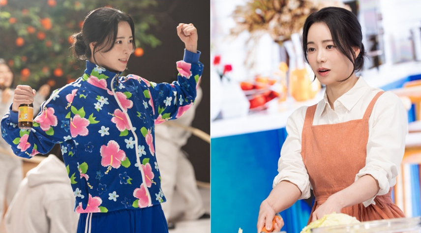 멋진 신세계 1회 2회 줄거리·3회 예고·OST