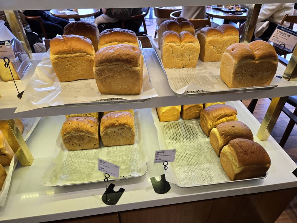 송도 안스베이커리