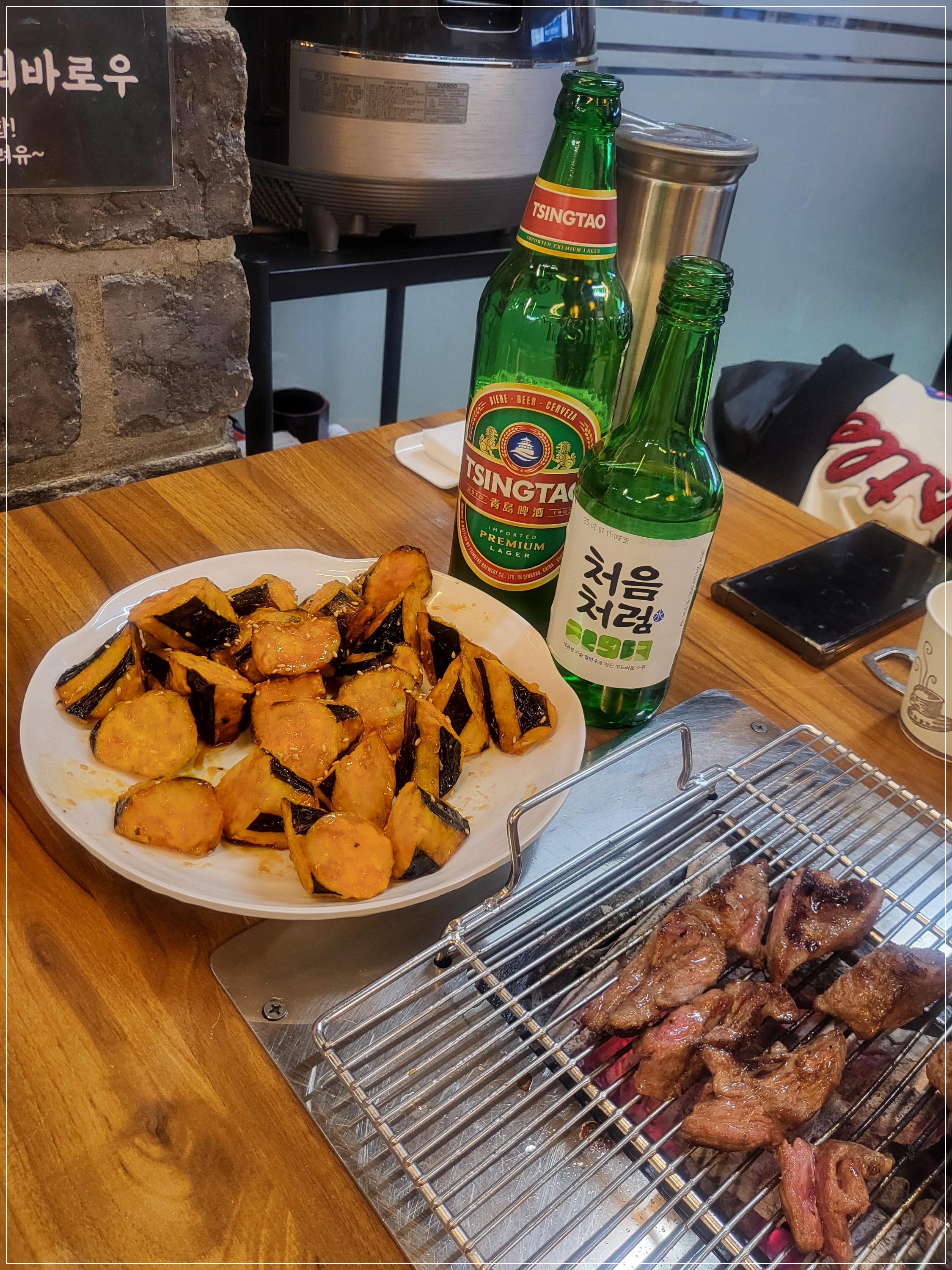 시경양꼬치