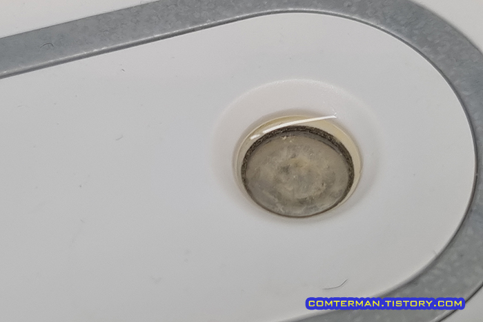 미니 가습기 진동자 청소 방법