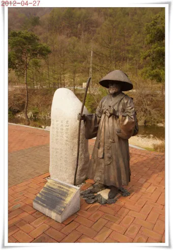 조선시대 방랑 시인 삶 시 김삿갓 역사_15