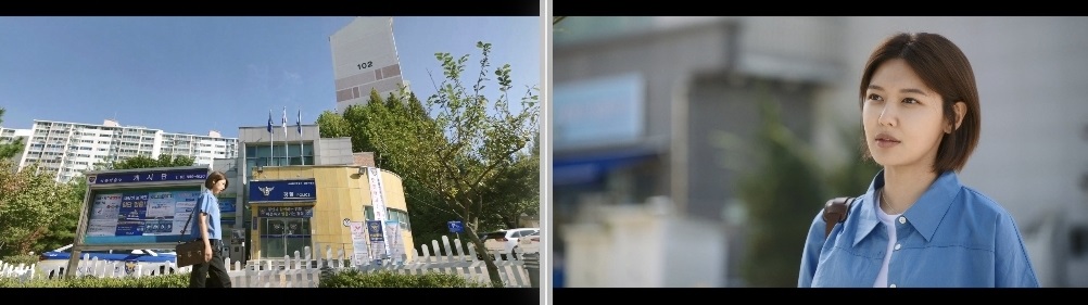 남촌 파출소