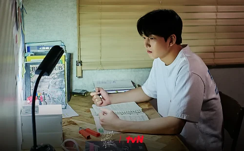 드라마-썸머-러브머신-블루스-안수찬역-윤종빈