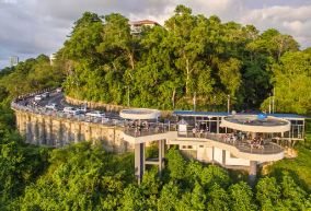 시그널 힐 전망대