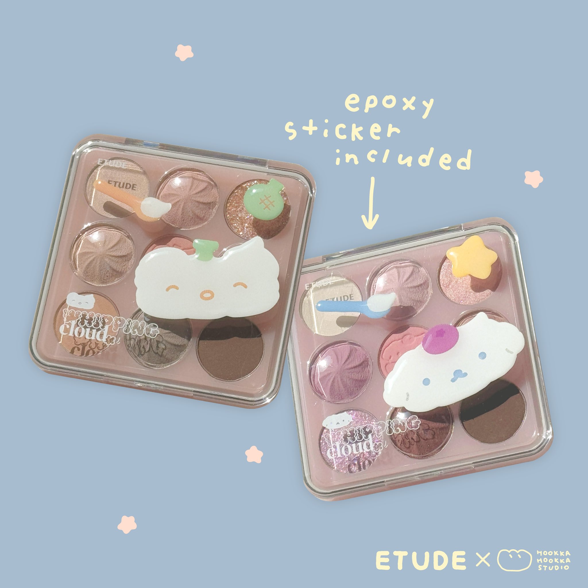 에뛰드 후카후카 스튜디오