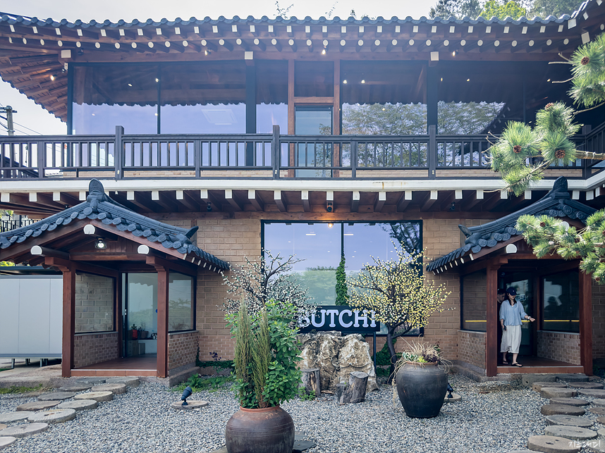 폭포가 있는 화성 한옥 브런치 카페 버치(BUTCHI)