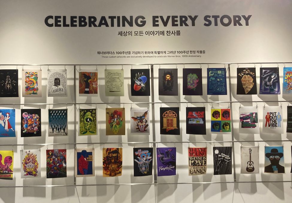 워너브라더스 100주년 특별 전시 할인예매 주차