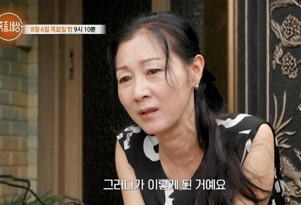 방은희 모친 고독사&amp;#44; 6년째 이어진 그리움과 자책