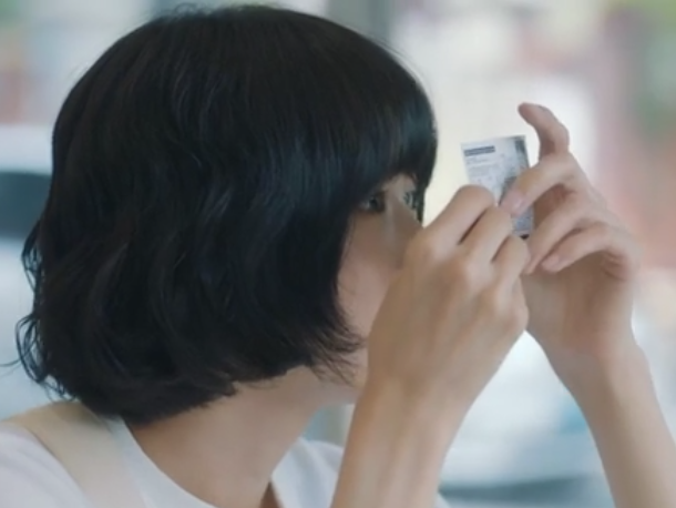 다리미 패밀리 주인공