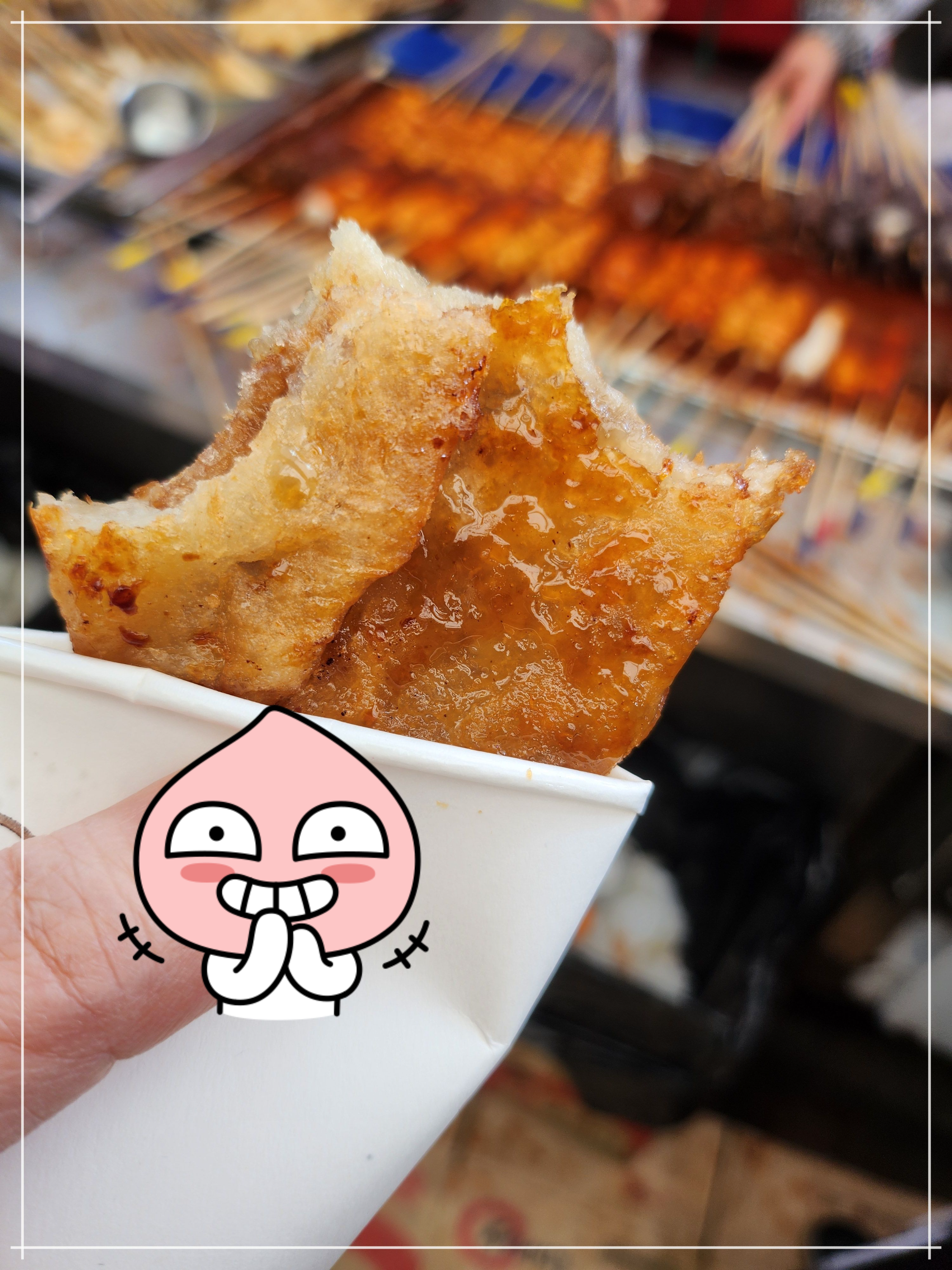 서문시장 씨앗호떡