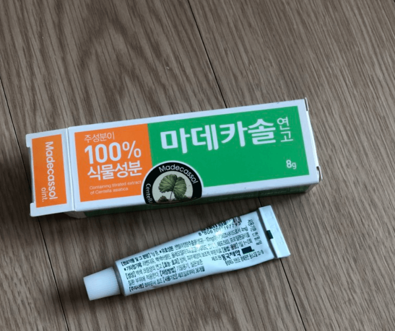 마데카솔