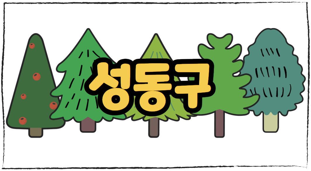 맨발 걷기 좋은 길 장소 찾기