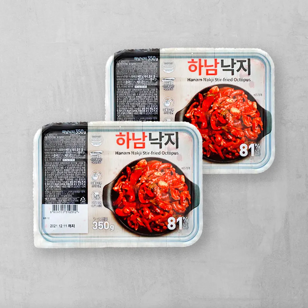 하남 가볼만한곳 베스트10 여행 당일치기 코스_5