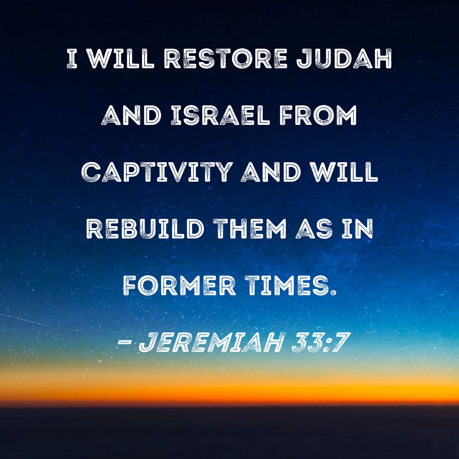 작은 믿음 에레미야 33장 14절