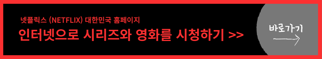 피지컬 100 (27)