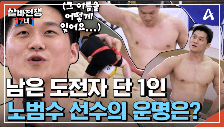 OTT 시청 가능한 플랫폼