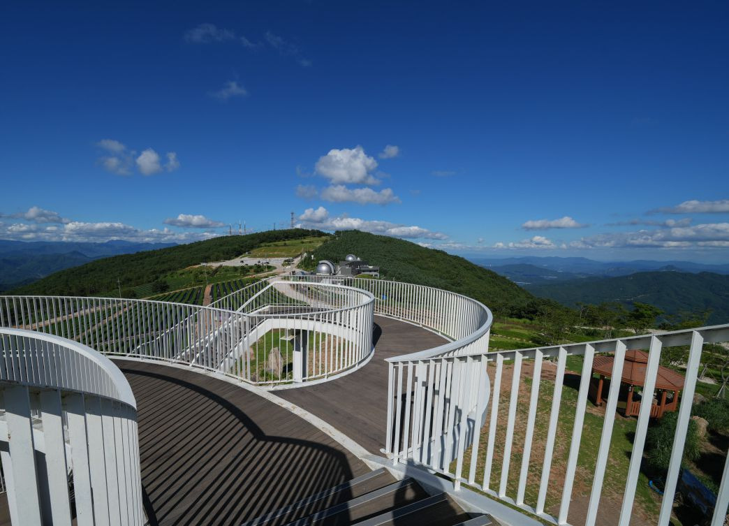 거창별바람언덕