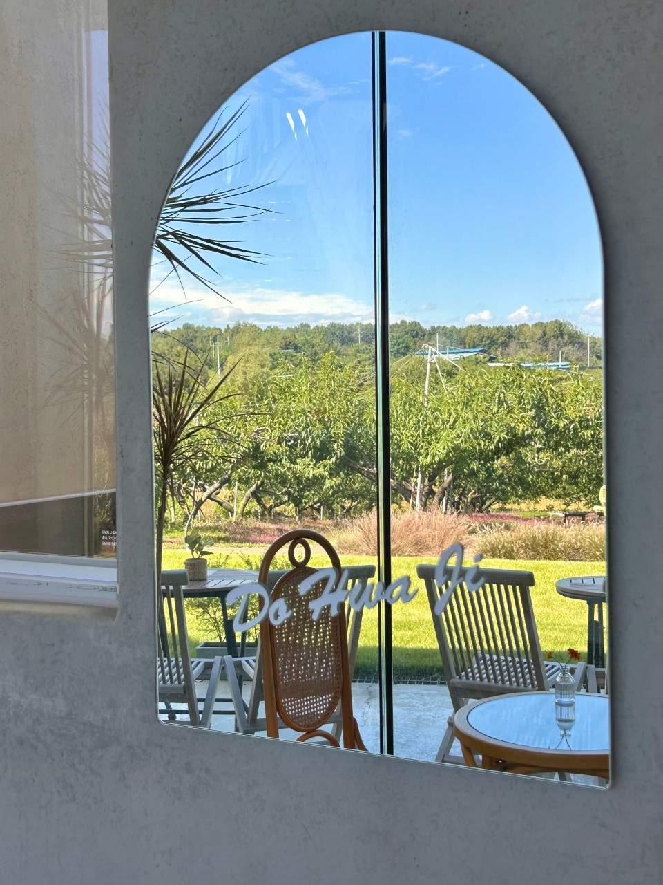 오늘N 이천 도화지카페 복숭아꽃 정원 카페 위치