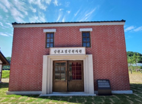 강원도립철원의원