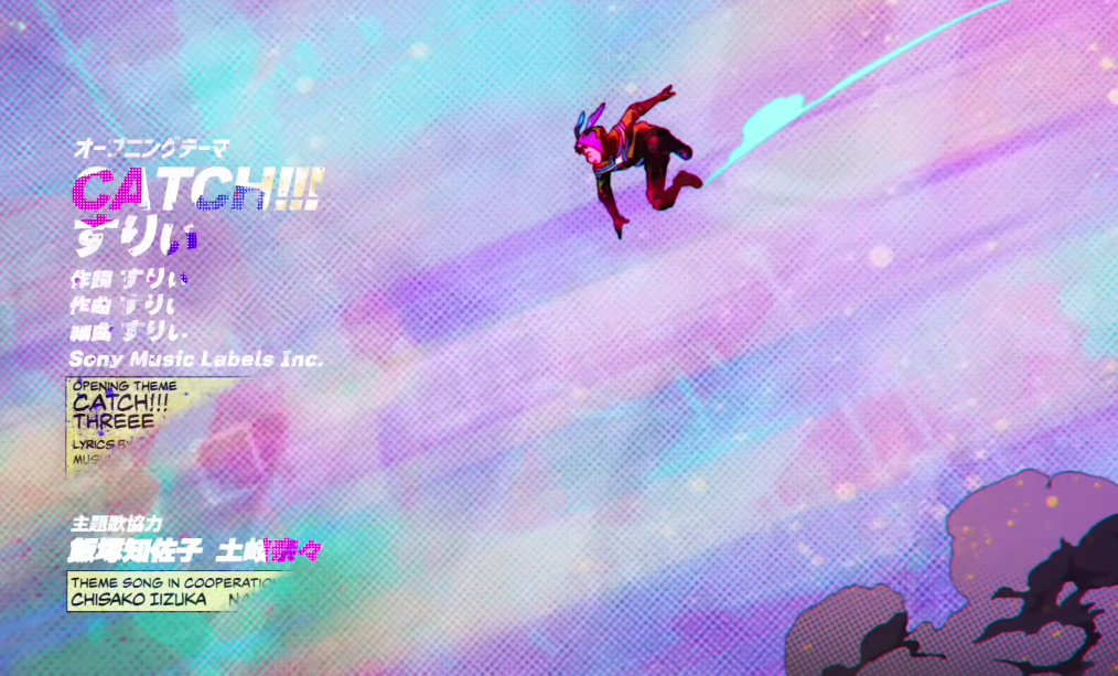 가수 : THREEE 노래 : CATCH!!!(비질랜티 -나의 히어로 아카데미아 ILLEGALS- 2기 오프닝)