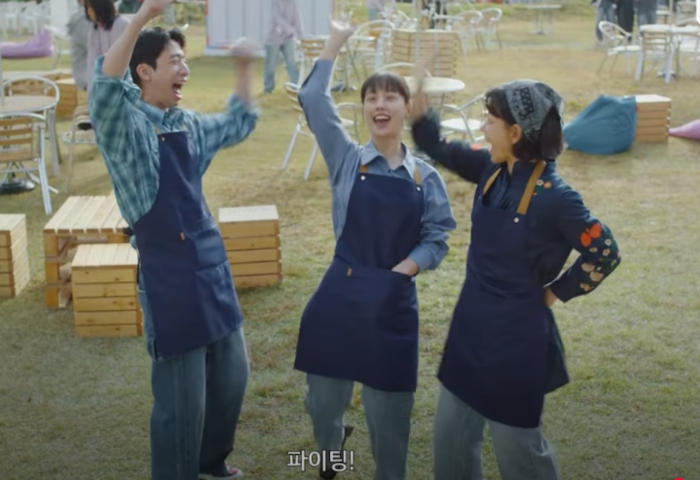 당신의 맛 시청광장 촬영지 장소