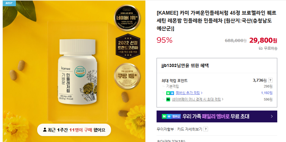 꽃말 이쁜 꽃과 15가지 인기 꽃말 모음 및 의미