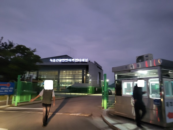 전라남도 고흥 녹동신항 외부전경-2